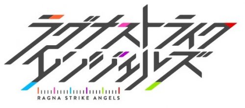 DMM GAMES『ラグナストライクエンジェルズ』水着イベントを1月26日から開催。お気に入りのヒロインに水着を着せて、バトルへ繰…