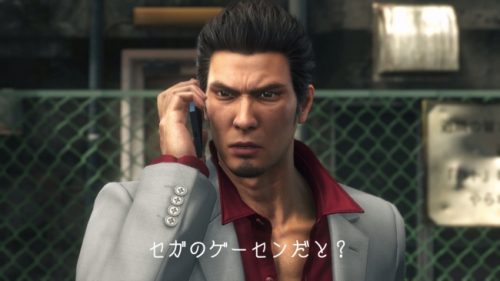 ゲームセンター『セガ新宿歌舞伎町』グランドオープン記念「龍が如く 神室町ギャラリー」が1月28日(土)から期間限定で開催！