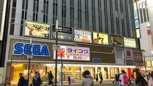ゲームセンター『セガ新宿歌舞伎町』グランドオープン記念「龍が如く 神室町ギャラリー」が1月28日(土)から期間限定で開催！