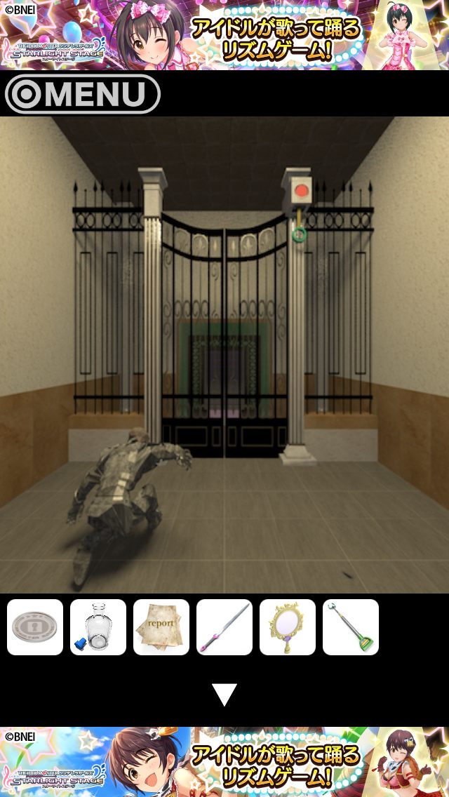 MONSTER ROOM2 攻略 その5 脱出まで