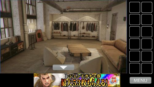 ペントハウスからの脱出 攻略 その1(7色のアート入手まで)