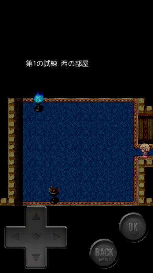 勇者様が遅いので帰ります 攻略 その6(第1の試練西の部屋～第2の試練西の部屋まで)