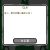 ピクトさん 攻略 FILE.06 Q.4