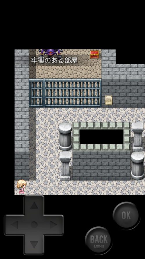 勇者様が遅いので帰ります 攻略 その2(牢獄のある部屋～武器庫入室まで)