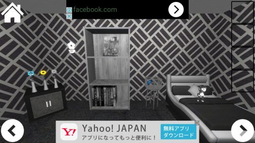 モノクルーム 攻略 ステージ2 その2