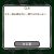 ピクトさん 攻略 FILE.12 Q.4