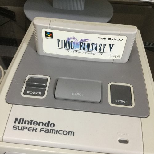 ゲーム温故知新！