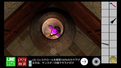 ザ・ハッピーエスケープ10 攻略 その4(壺確認～木のパネル入手まで)