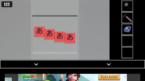 ギャラリー 写真と絵とダイヤモンド 攻略 その3(おえかきセット入手～通路の文字確認まで)