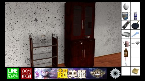 Y氏の部屋からの脱出4 攻略 その5(オリーブオイル入手～お玉入手まで)