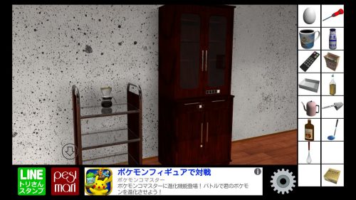 Y氏の部屋からの脱出4 攻略 その6(お皿入手～ベーキングパウダー入手まで)