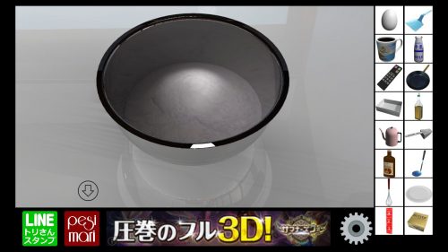 Y氏の部屋からの脱出4 攻略 その7(ホットケーキ作り～ノーマルエンド)