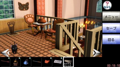 猫カフェ 攻略 その8(猫のボタン集め～脱出)