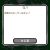 ピクトさん 攻略 FILE.12 Q.1