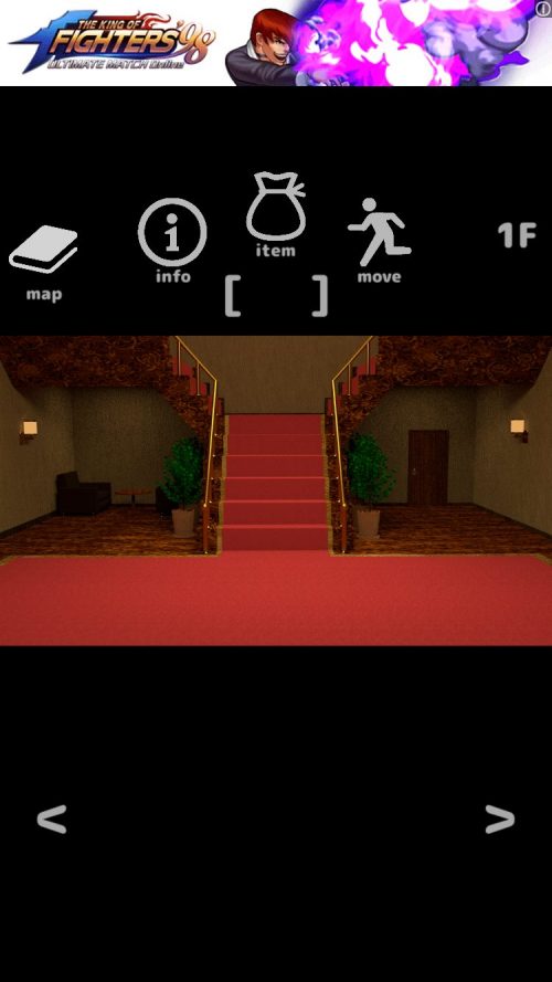 Mansion 洋館 攻略 その1(本棚確認まで)