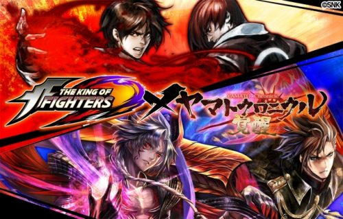 ソーシャルカードゲーム『ヤマトクロニクル覚醒』、『ザ・キング・オブ・ファイターズ』とコラボレーションイベント開催！