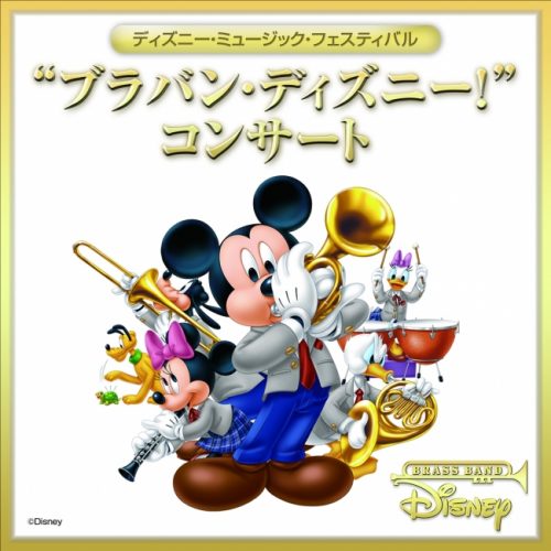 「ディズニー ツムツム」はぬいぐるみもゲームも3周年！