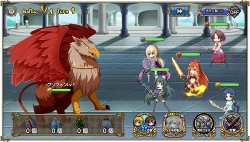 DMMにてPC/Androidスマートフォン向けRPG　『ヴィーナス†ブレイド レイジング』のサービスを開始