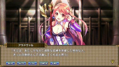 DMMにてPC/Androidスマートフォン向けRPG　『ヴィーナス†ブレイド レイジング』のサービスを開始