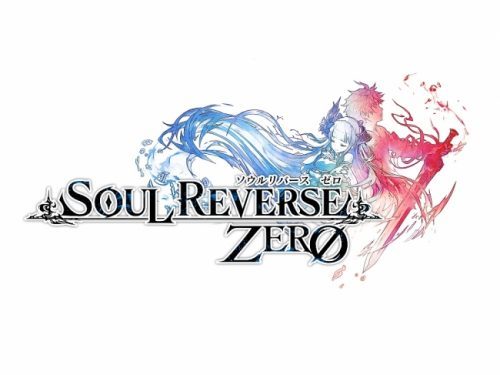 セガAM2研が送るスマホ向けファンタジーRPG『SOUL REVERSE ZERO』「JAEPO2017」ステージイベントで最新情報をお届け！会場来場者には SSR「ゼノビア」を先行でプレゼント！