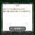 ピクトさん 攻略 FILE.17 Q.4