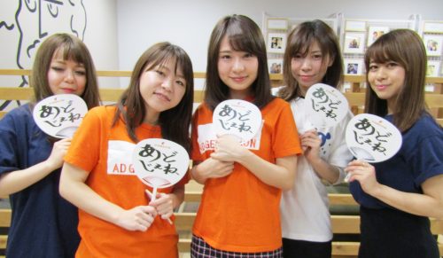 アドジェネビールナイトVol14　アプリデベロッパーさんたちの勉強の場に潜入してきました！