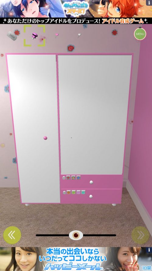 子ども部屋から脱出 攻略 その2(ツマミ取付け～白い棚まで)