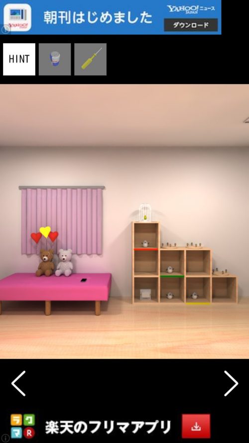 White Day 彼女の部屋から脱出 攻略 その2(赤色ボタン押す～引き出しのメモ確認まで)