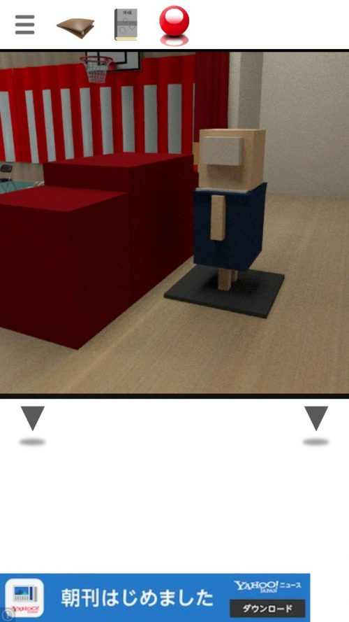 閉ざされた体育館 攻略 その2(布入手～ラブレターを置くまで)