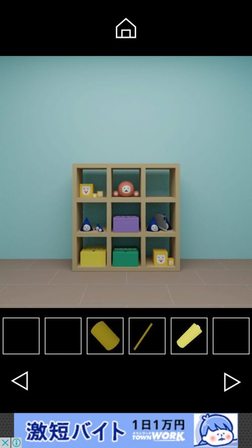 Daruma Cube 攻略 その2(黄色の箱の謎～アルファベット確認まで)