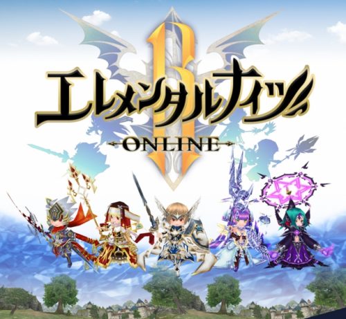 「エレメンタルナイツR」大幅バージョンアップを実施！初回無料のエレナイR記念ガチャ第一弾も発表！！
