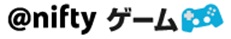 GMOメディア：オンラインゲームサイト「ゲソてん」、「@niftyゲーム」へ8タイトルを提供開始