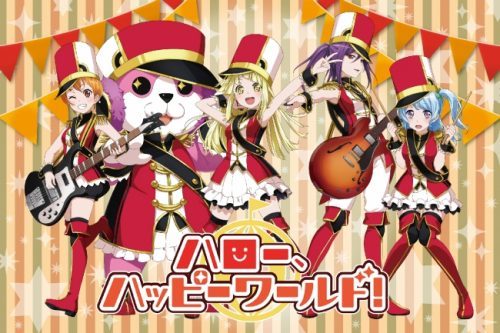 スマートフォン向けゲーム「バンドリ！ ガールズバンドパーティ！」ユーザー数100万人を突破！＆AnimeJapan2017バンドリ！ステージ情報