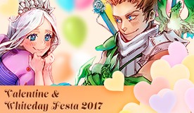 『タワー オブ アイオン』「幻影シューゴの盗賊団」イベント開始！もうすぐホワイトデイ！スイーツデイのお祭りもいよいよ佳境に！