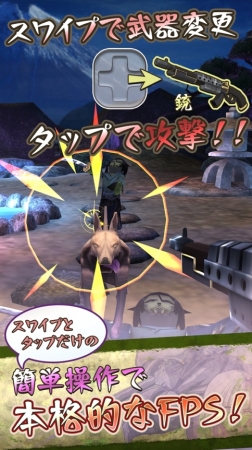 VR本格派FPS「Ninja and Princess」がアップデート！エンドレスモードにランキング機能実装でスコア競争が可能に！