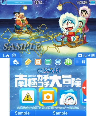 ニンテンドー3DS?ソフト『ドラえもん のび太の南極カチコチ大冒険』本日3月2日発売～発売を記念してゲーム内限定アイテムが貰えるQRコードを公開！さらに3DSテーマ第二弾配信開始～