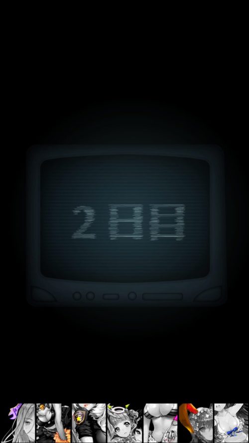 シェアハウス 今日も僕は監視する 攻略 2日目 監視パート Chap 1 脱出ゲーム攻略 Sqool Net シェアハウス 今日も僕は監視する 攻略 2日目 監視パート Chap 1 脱出ゲーム攻略 Sqool Net