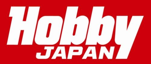 『新次元ゲイム ネプテューヌVII』より、天王星うずめが女神化した オレンジハートがフィギュアとなって登場！