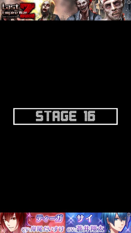 Short Rooms ショートルームズ 攻略 ステージ16