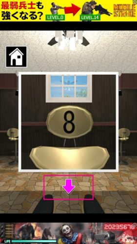 Short Rooms ショートルームズ 攻略 ステージ18