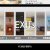 EXITs 攻略コーナー
