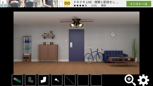 EXITs 攻略 ステージ5 その3