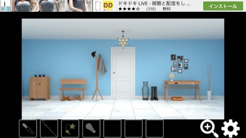 EXITs 攻略 ステージ6 その2