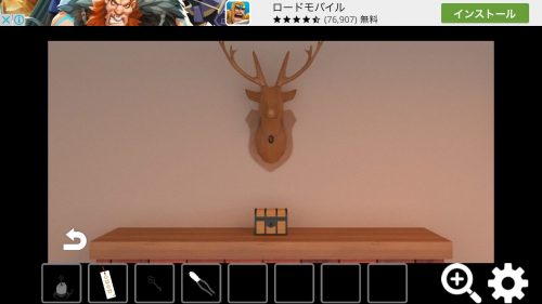 EXITs 攻略 ステージ2 その2