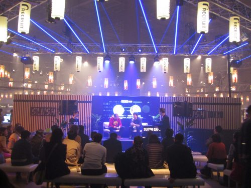 起業家の祭典！Slush Tokyo 2017レポート