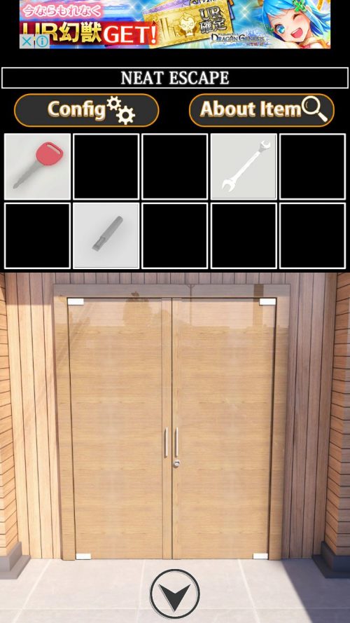 セキュリティ 攻略 その2 工具箱入手 木材にのこぎり使用まで 脱出ゲーム攻略 Sqool Net