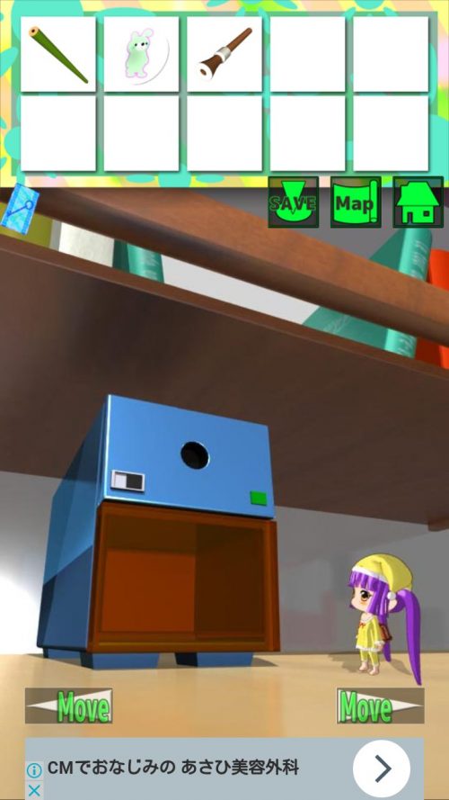 脱出ゲーム 大きな部屋と小さな私 攻略＆美少女アプリ紹介 萌えドロイド