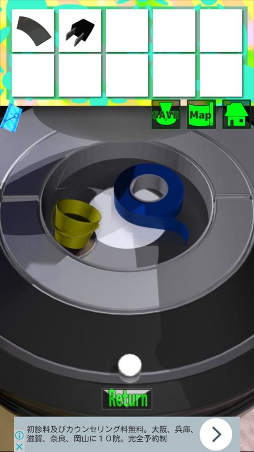 大きな部屋と小さな私2 攻略 STAGE4 その1(ブラシの先端入手～コンセントを挿すまで)｜脱出ゲーム攻略