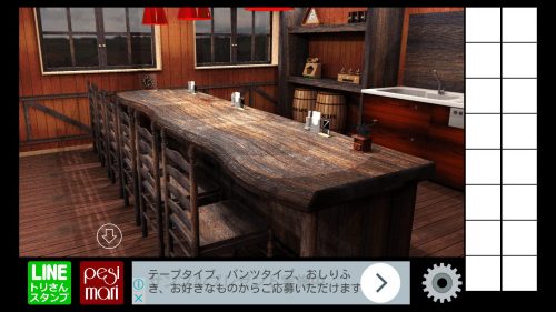ペシマリからの脱出2 攻略 その1(テーブルの上確認～コーヒーポット入手まで)