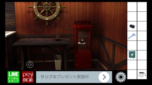 ペシマリからの脱出2 攻略 その2(三角形の部品入手～時計確認まで)